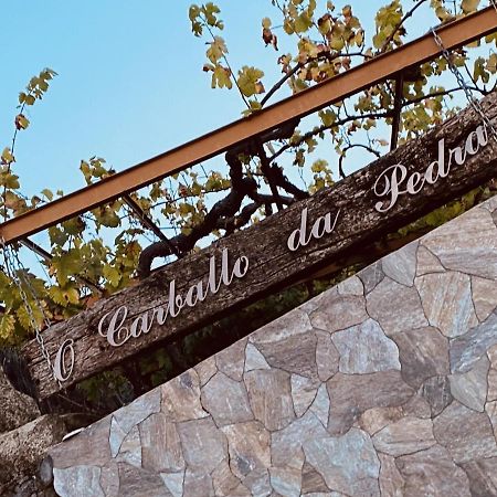Casa Rural O Carballo Da Pedra La Caniza ภายนอก รูปภาพ